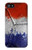 S3304 France Flag Vintage Football Graphic Hülle Schutzhülle Taschen für iPhone 5 5S SE