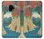 S3348 Utagawa Hiroshige The Monkey Bridge Hülle Schutzhülle Taschen für Samsung Galaxy S9