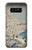 S3350 Utagawa Hiroshige Drum Bridge Yuhi Hill in Meguro Hülle Schutzhülle Taschen für Note 8 Samsung Galaxy Note8