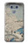 S3350 Utagawa Hiroshige Drum Bridge Yuhi Hill in Meguro Hülle Schutzhülle Taschen für LG G6