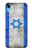 S2614 Israel Old Flag Hülle Schutzhülle Taschen für iPhone XR