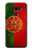 S2973 Portugal Football Soccer Euro 2016 Hülle Schutzhülle Taschen für LG G8 ThinQ
