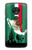 S2994 Mexico Football Soccer Copa 2016 Hülle Schutzhülle Taschen für Motorola Moto G7 Power