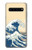 S2790 Hokusai Under The Wave off Kanagawa Hülle Schutzhülle Taschen für Samsung Galaxy S10 5G