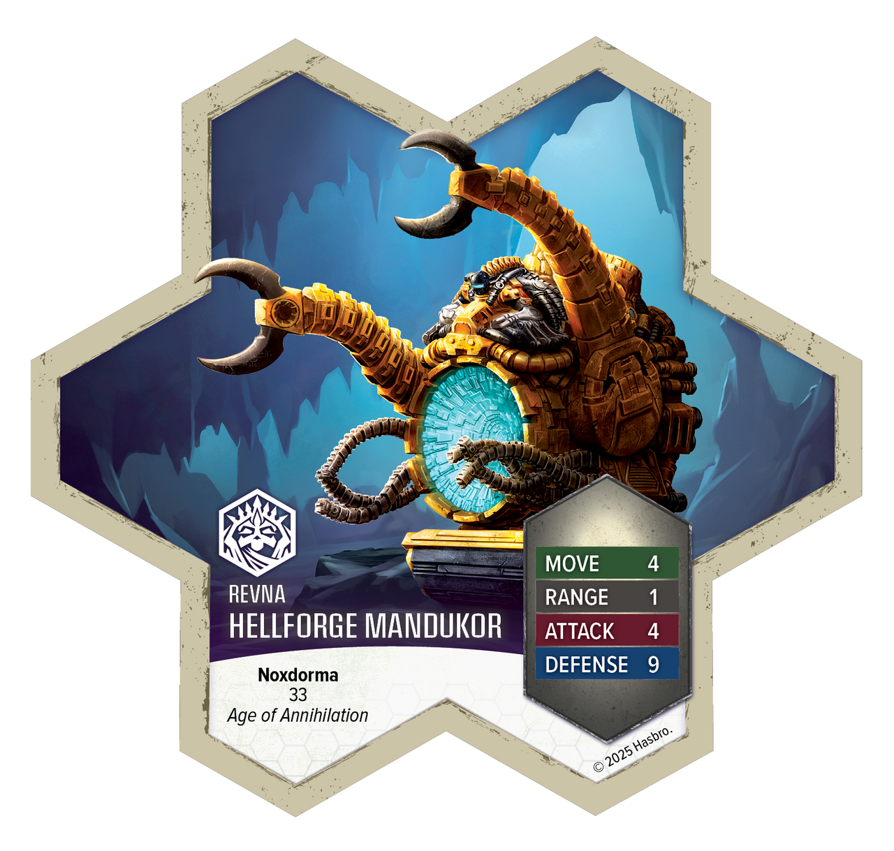 HEROSCAPE : EXTENSION GLADIATEURS et AGENTS (NEUVE