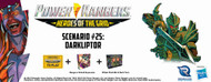 Heroes of the Grid Scenario #25: Darkliptor