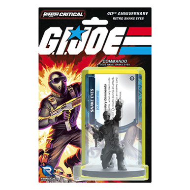 GI JOE コースガード(E) G.I. JOE Mission Critical Retro Snake Eyes