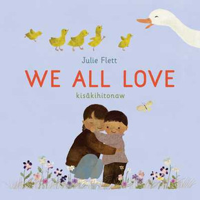 We All Love (Hardcover, 2026)
