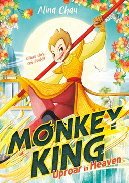 Monkey King: Uproar in Heaven (Hardcover, 2026)