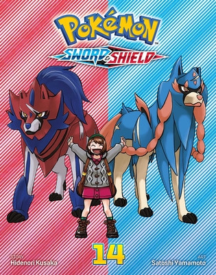 Pokémon: Sword & Shield, Vol. 14 (Paperback, 2025)