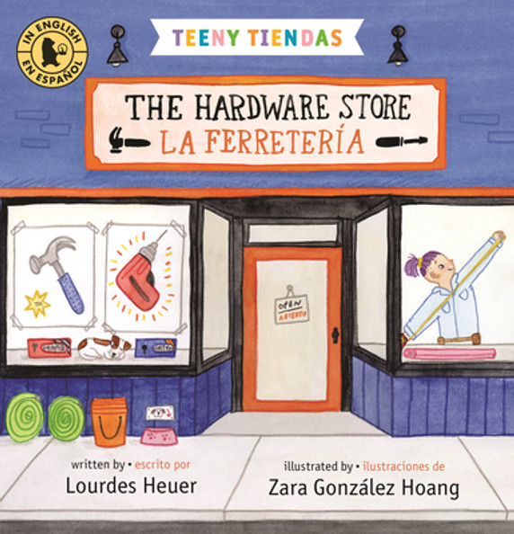 Teeny Tiendas: The Hardware Store/La Ferretería (2025) Teeny Tiendas: The Hardware Store/La Ferretería (2025)