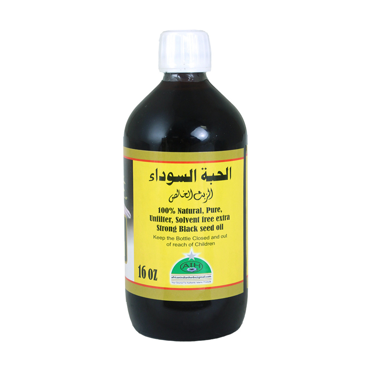 Pure Black Seed Oil - 16 oz. - Healing Oils - African Health & Beauty
