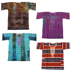 Buy Set Of 4 African Dashikis - Assorted