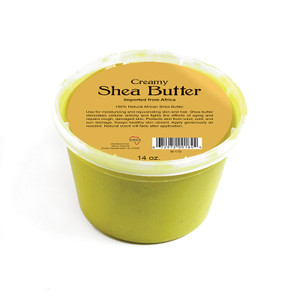 Creamy African Shea Butter: Yellow 14 oz