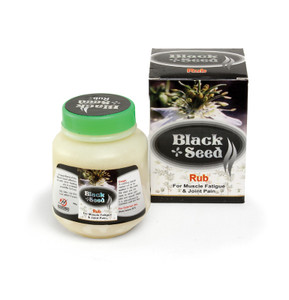 Black Seed Rub - 100g