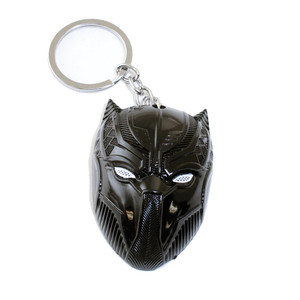 Black Panther Mask Key Chain