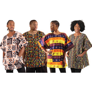 Set Of 4 African Print Dashikis - A