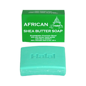 African Shea Butter Soap (Raspberry Fantasy) - 6.3 oz.