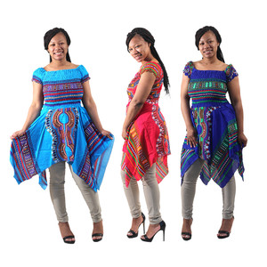 Set of 3 Tropical Dashiki Print Off Shoulder Dresses