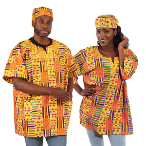 Kente Dashiki