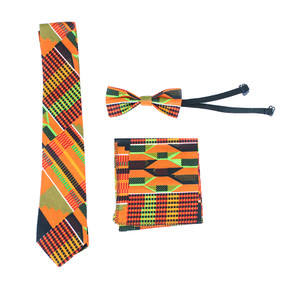 Kente #2 Accessory Set