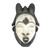 Gabonese Pono Mask - SM