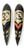 Buy Medium Ghana Fang Mask - Symbol Black