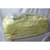 White African Shea Butter: 55 Lb. Case