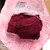Excess Organic Beet Root Powder – 20 KG (44 Lb Case)