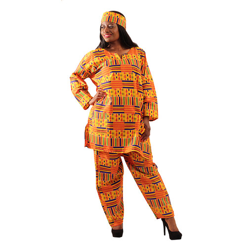 Kente Pant Set: #1