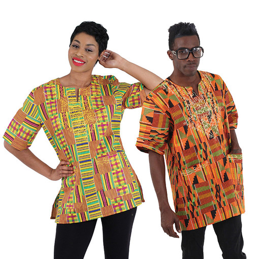 Buy Kente Dashiki - Sizes