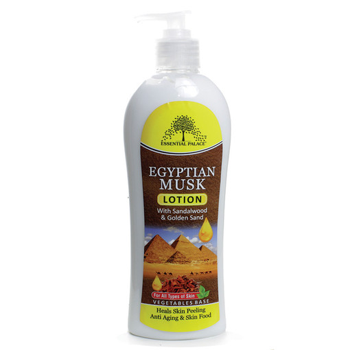 Egyptian Musk Lotion - 13½ oz.