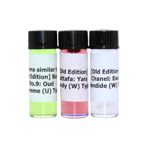 3 New Arrival Fragrance Perfume Oil Samples (Dram 1/8 oz) – July 2026
