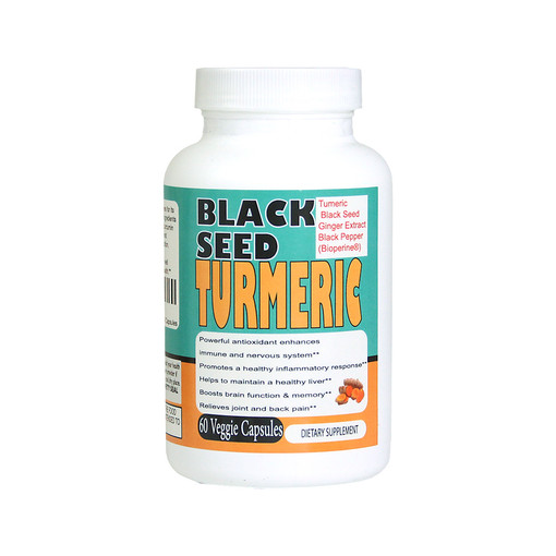 Buy Black Seed Turmeric Veggie Capsules (60 Count)