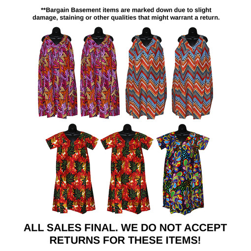 Bargain Set of 7 Ankara Print House Dresses - ASSORTED