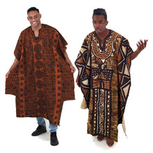 Buy Grand Bubu Mud Cloth Robe