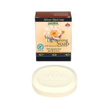 Buy Madina: Skin Lightening Soap - 4¾ oz