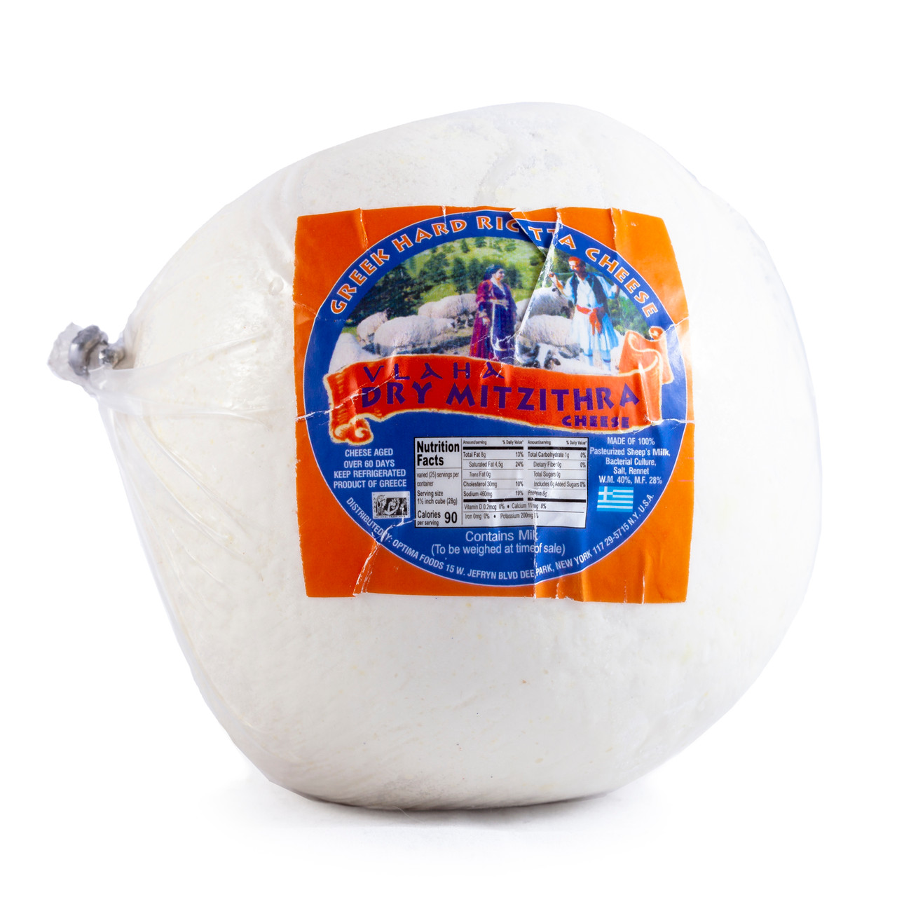 Vlaha Dry Mitzithra Cheese Small Wheel - Titan Foods