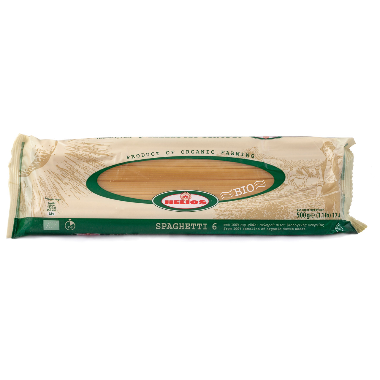 Epik Kava Borogoru 500g | Buy Kava Online | Nakamal At Home – nakamalathome