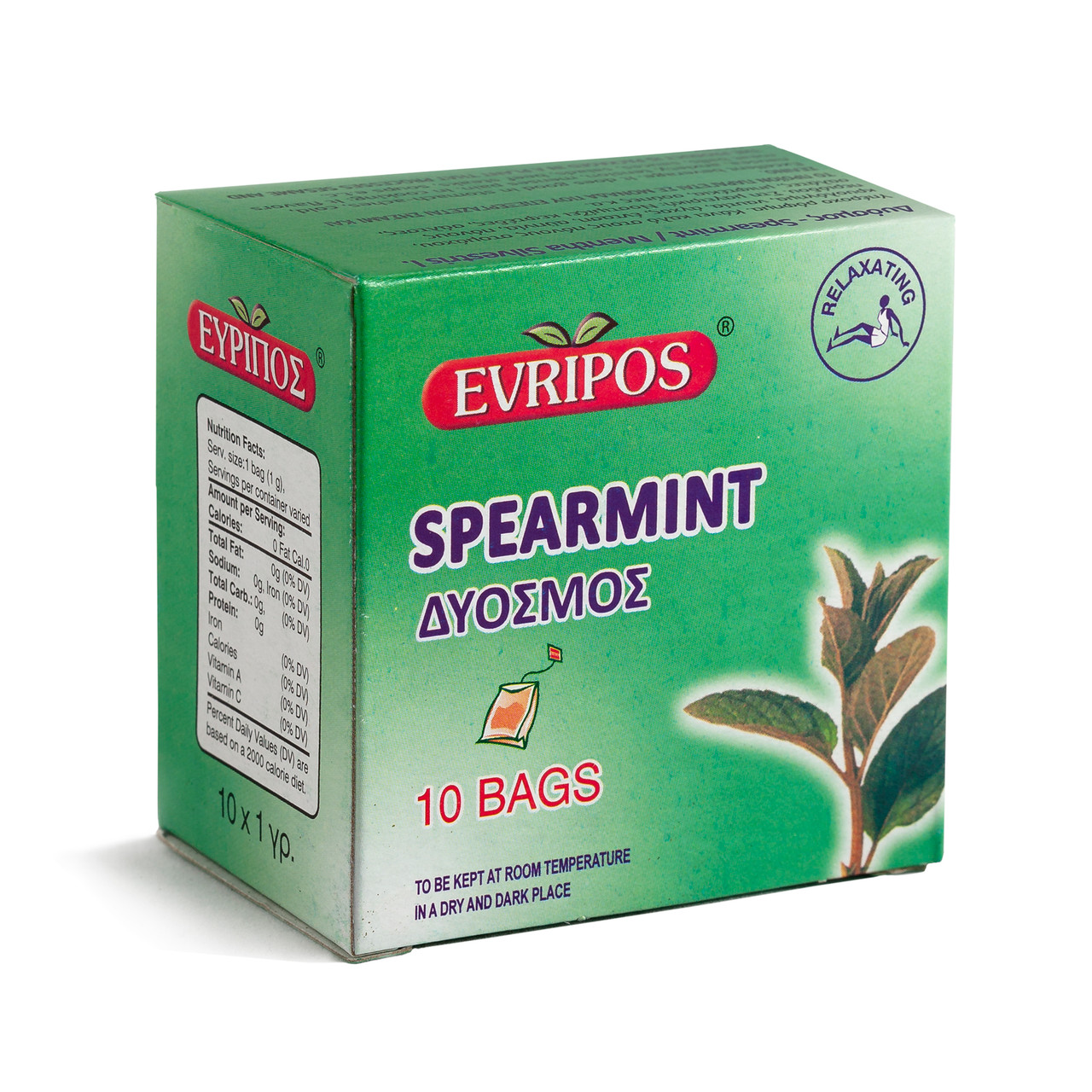 Aromatic Greek Spearmint Tea