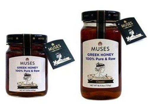 Muses Classic Greek Honey Jar