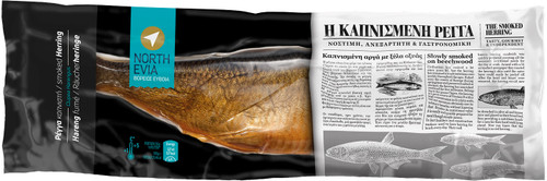 North Evia Smoked Herring (Regga) 8oz Vacuum Pack 