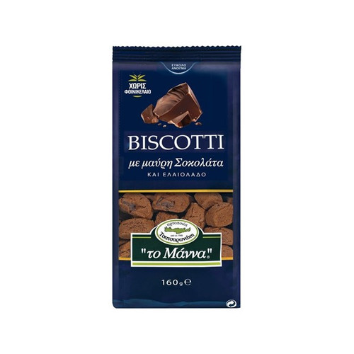 The Manna Orange Biscotti with Olive Oil 160g Bag - Titan Foods