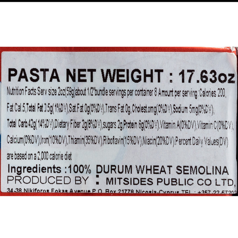 Mitsides Traditional Cyprus Macaroni 500g Box - Titan Foods