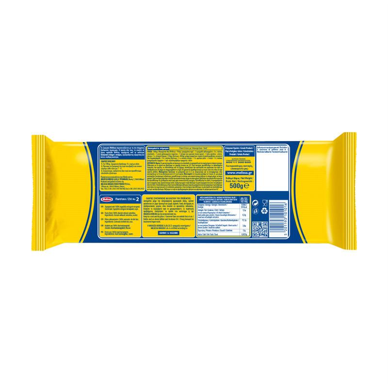 Melissa Pasta #2 500gr bag - Titan Foods