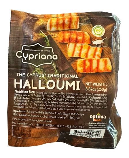 Cypriana Halloumi Traditional 8.82oz - Titan Foods