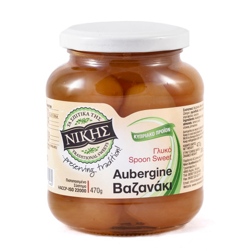 Niki's Aubergine Spoon Sweet 470g Jar - Titan Foods