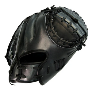 2024 Wilson A2000 CM33 "Dark Matter" 33" Baseball Catcher's Mitt, CM33-DarkMatter 2024 Wilson A2000 CM33 "Dark Matter" 33" Baseball Catcher's Mitt, CM33-DarkMatter