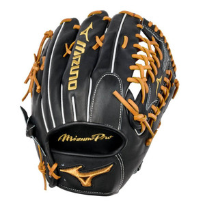2024 Mizuno Pro GMP-7100D 12.75" Outfield Baseball Glove, 313203.RG90 2024 Mizuno Pro GMP-7100D 12.75" Outfield Baseball Glove, 313203.RG90