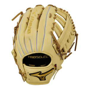 2024 Mizuno Pro Select GPS-70D 12.75" Outfield Baseball Glove, 313213.RG82 2024 Mizuno Pro Select GPS-70D 12.75" Outfield Baseball Glove, 313213.RG82